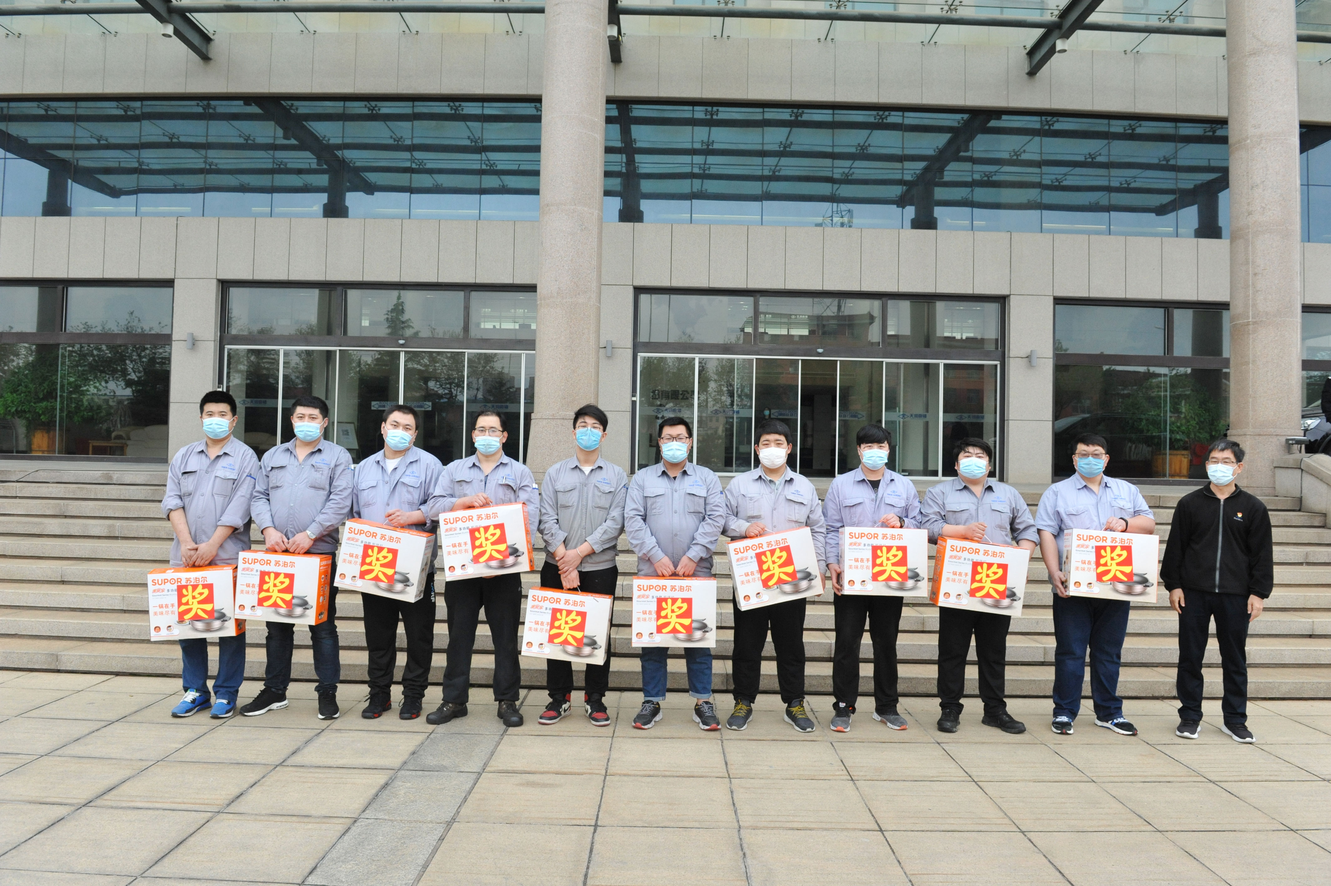 男冠.jpg 男冠.jpg