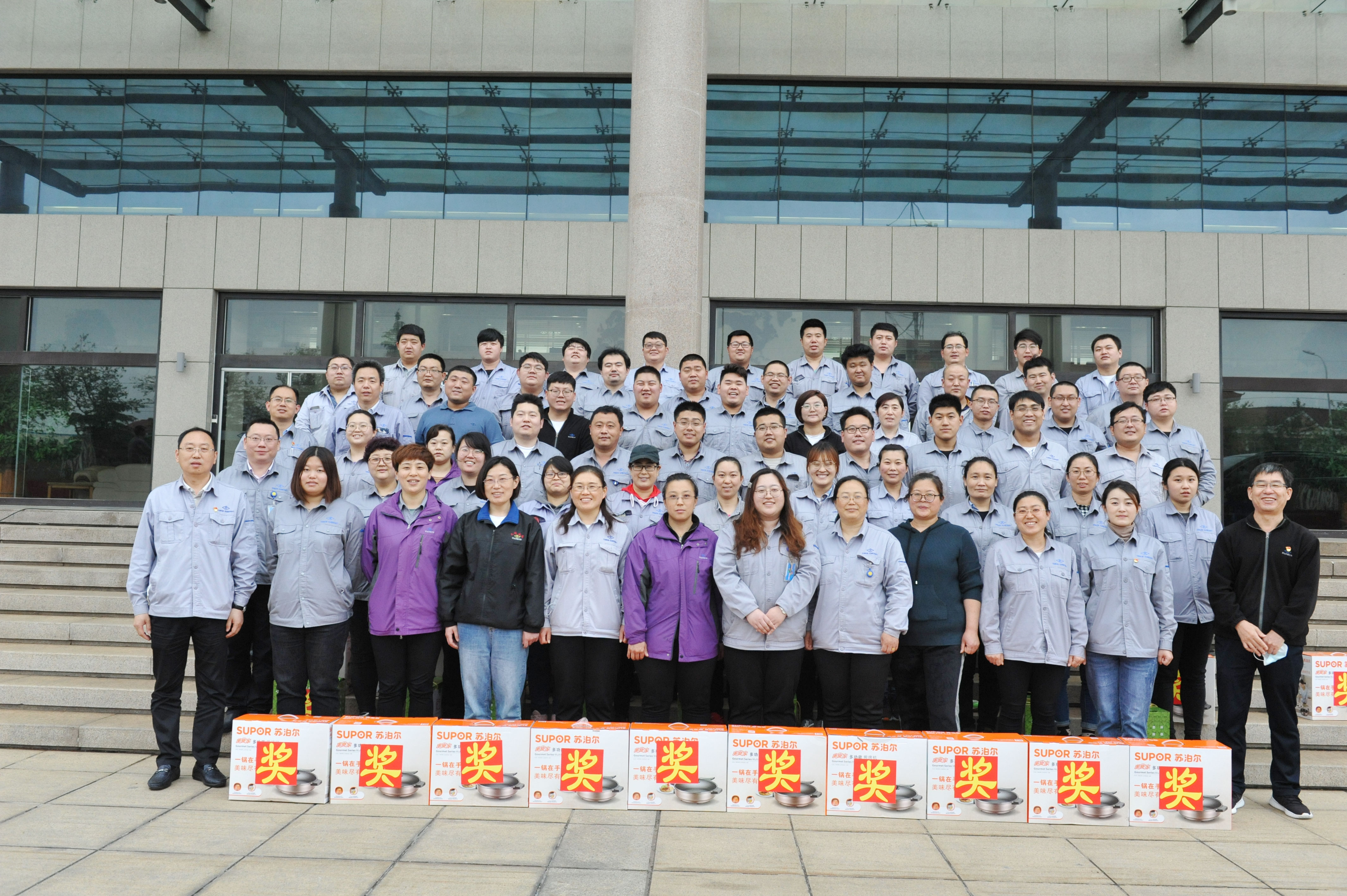 合影.jpg 合影.jpg