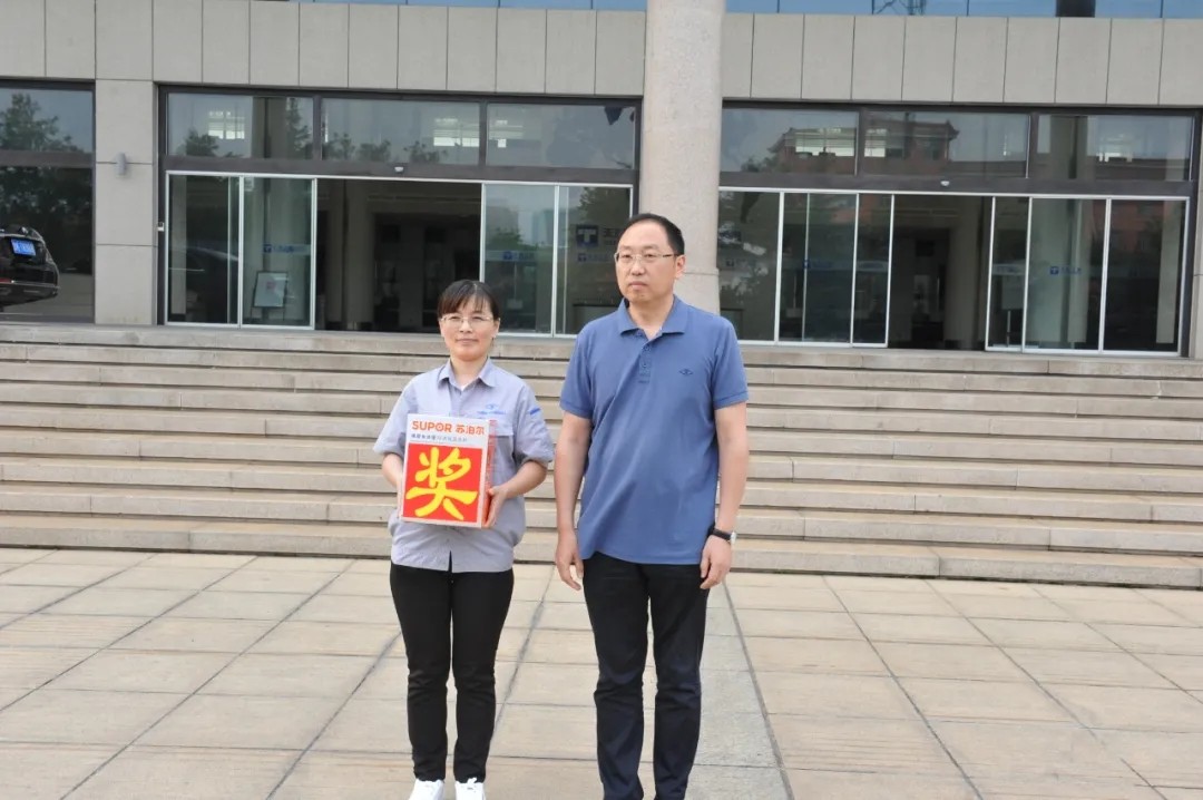 女子冠军1.webp (4).jpg