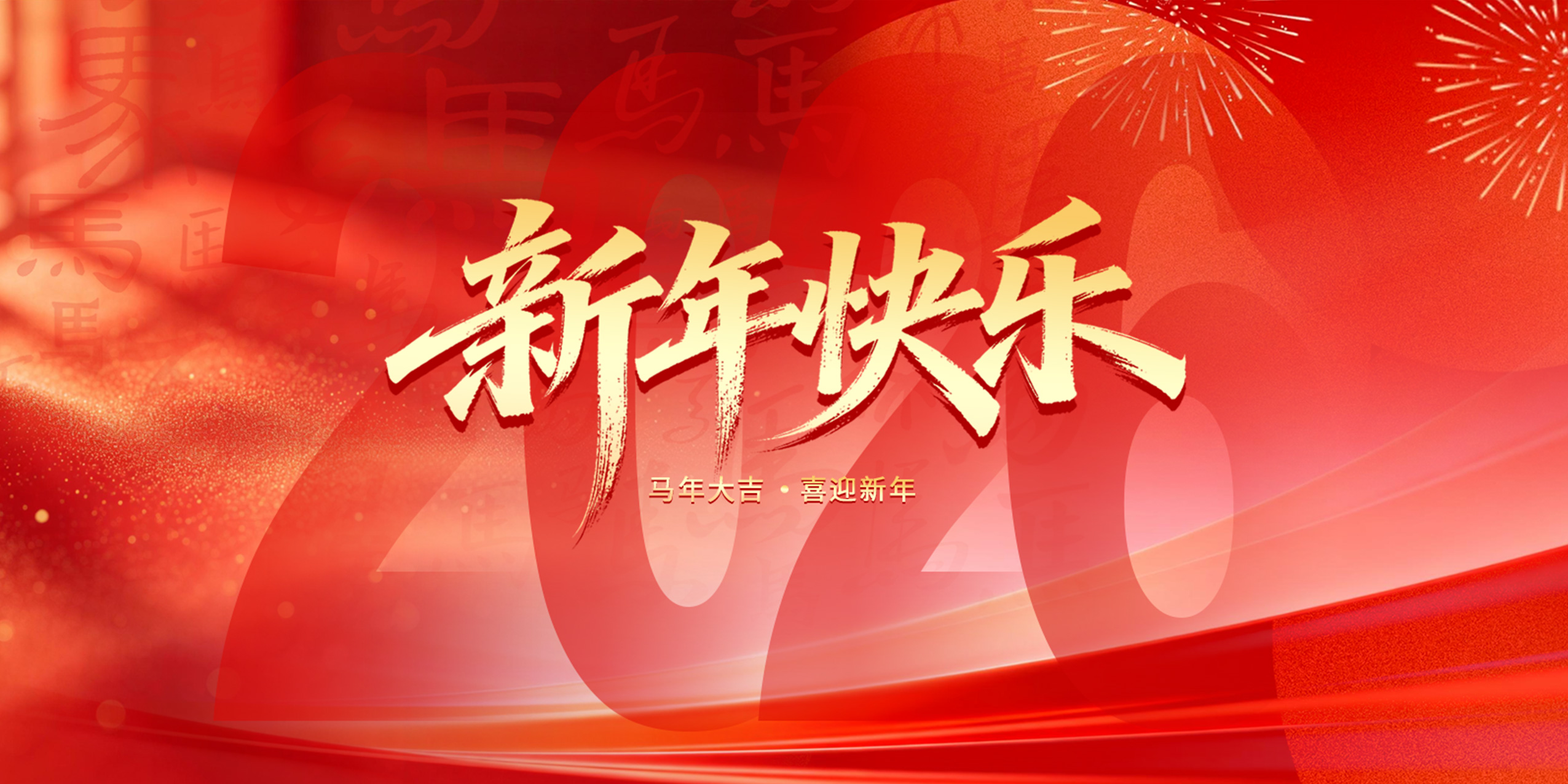 天润工业技术股份有限公司